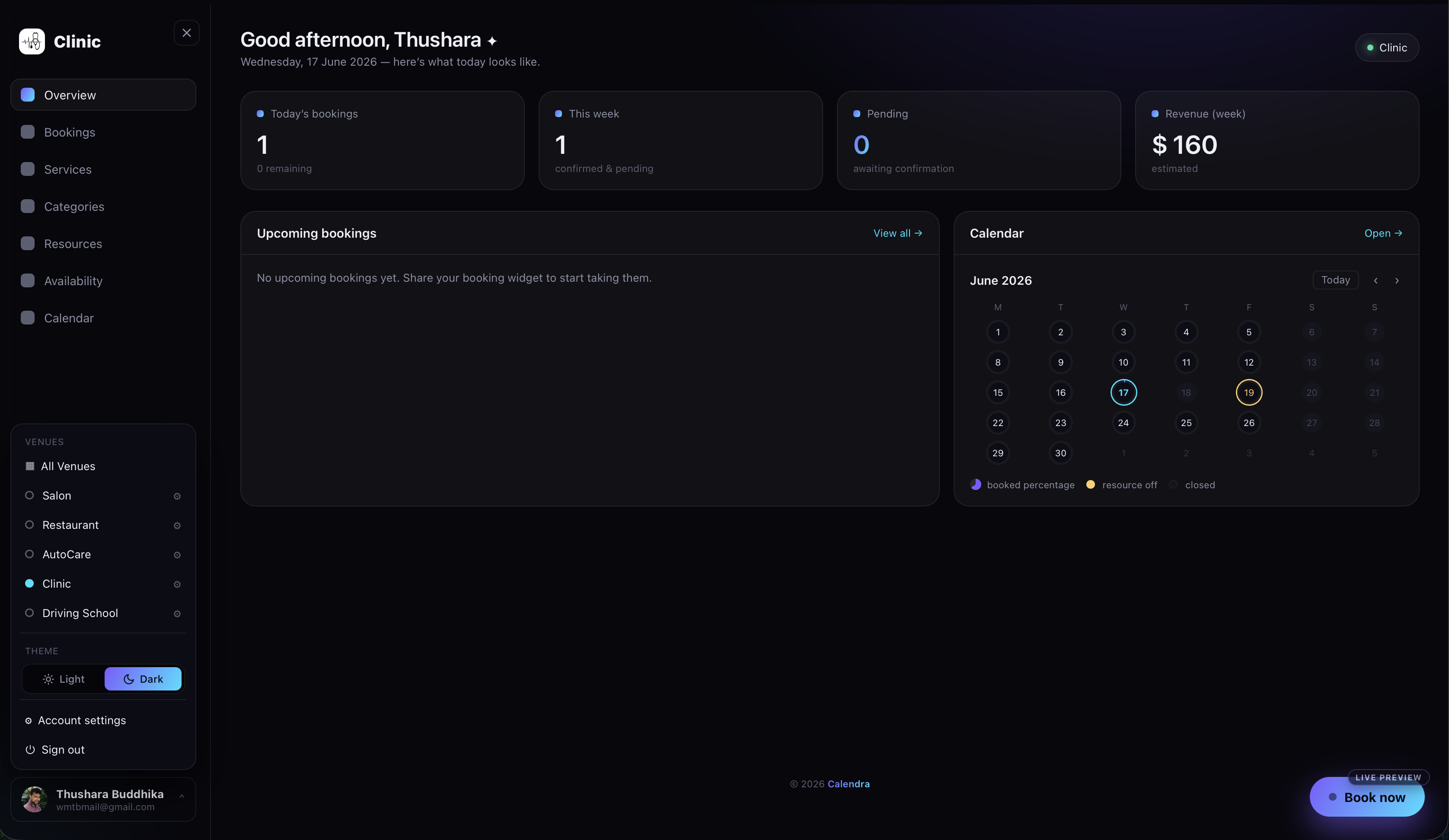 Calendra One Account, Many Venues screenshot 1