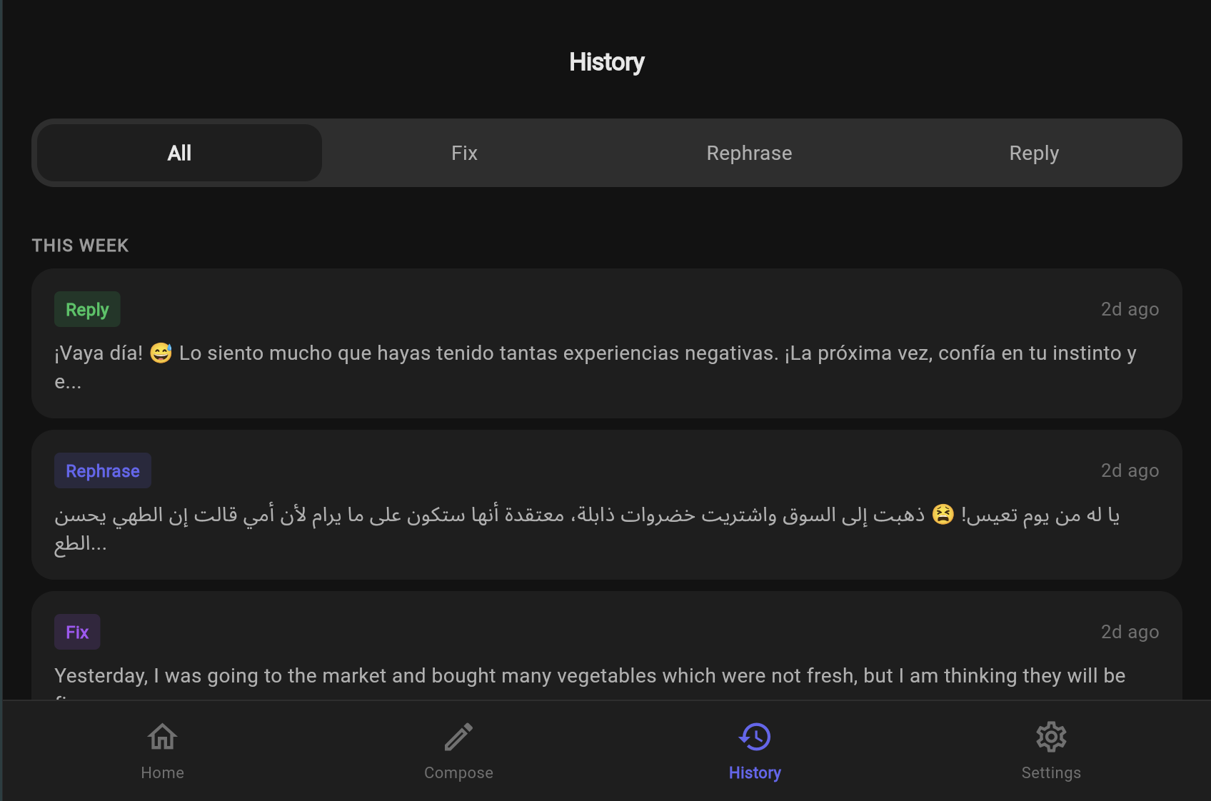 Poly Text screenshot 4